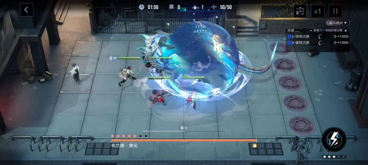 数据间隙l2-3四个角色双sss（1w+，9k8+）截图