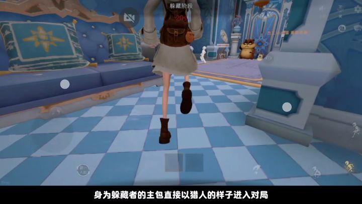 超自然躲猫猫bug截图