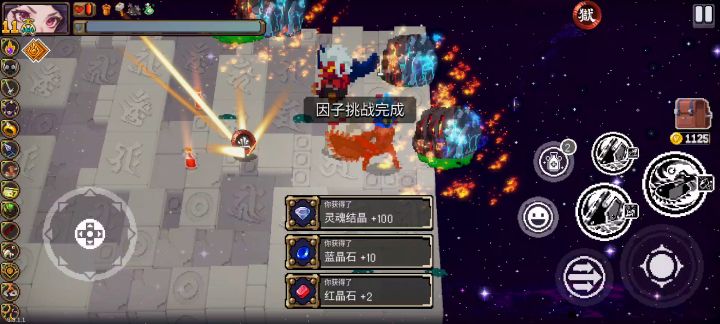 难度11,挺简单啊,纯新手截图