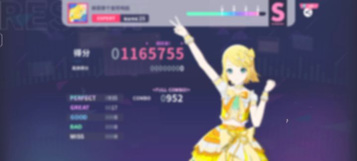 有谁知道这是怎么了截图