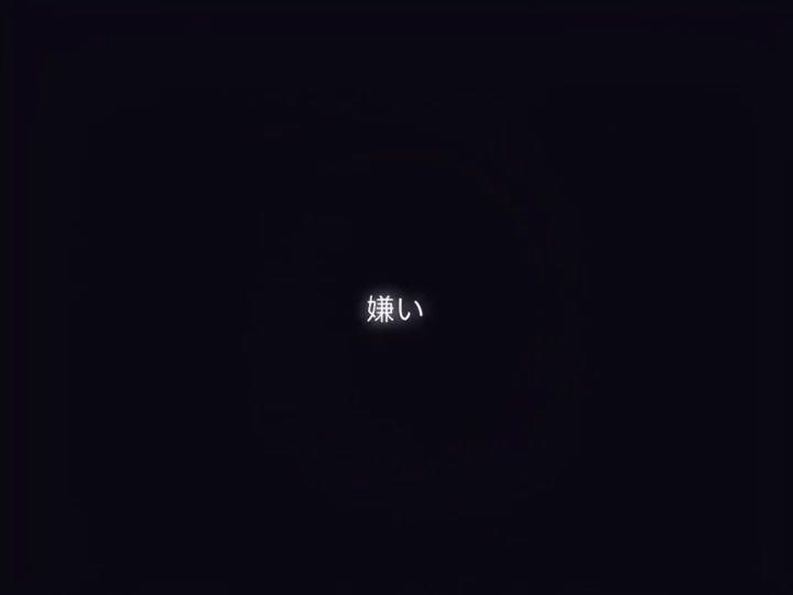 多想听你说月色真美截图