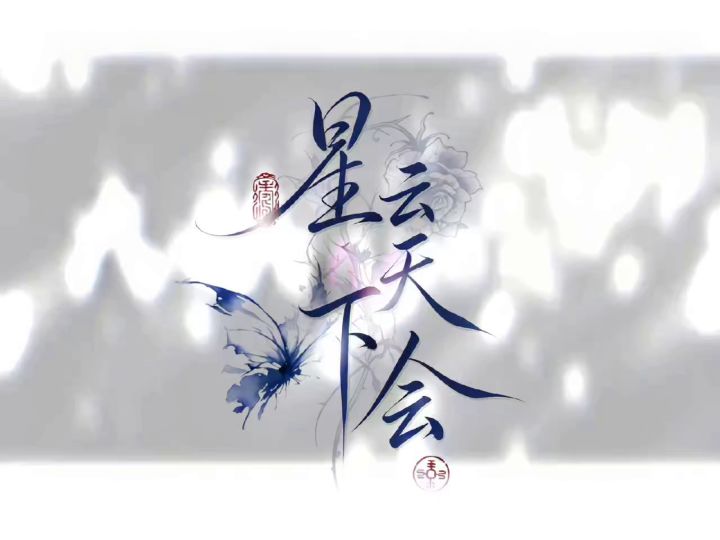 军团招人,有意者加我私聊截图