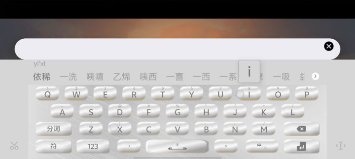 bug?截图