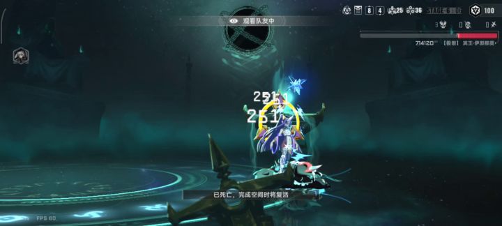 这是新bug吗截图