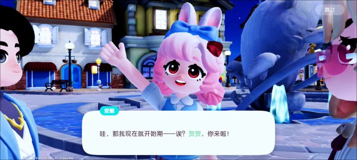 氛围感慢动作截图