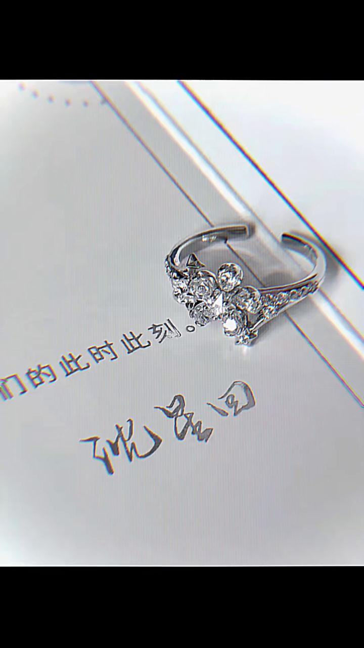 悄悄做个梦,希望这个梦可以长一点截图