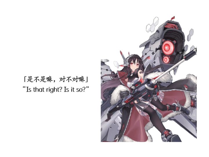 cp截图