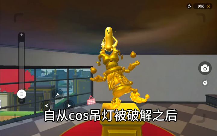 哈哈哈哈截图