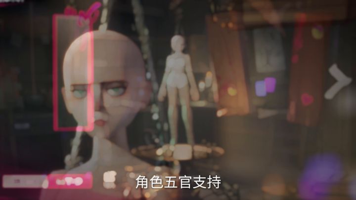 高自由角色捏脸,打造独属于你的木偶船长截图