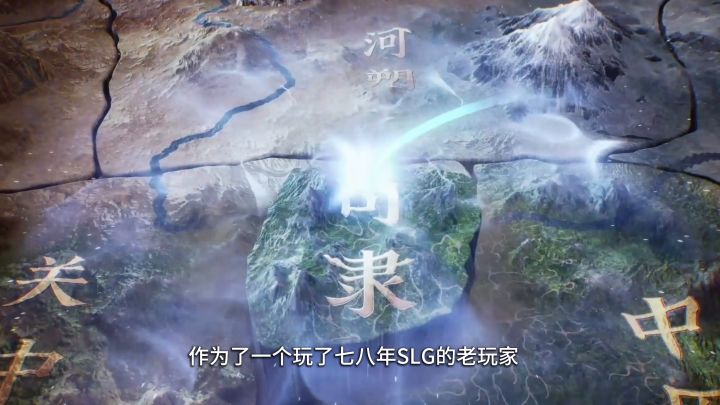 这个slg终于不用抄作业了。截图