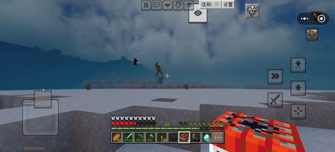 video-5786756