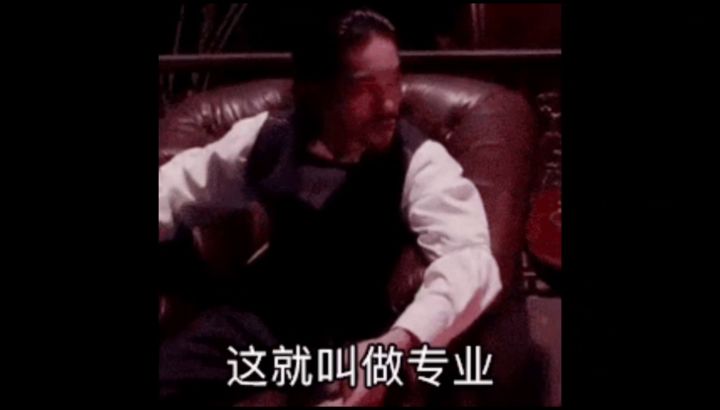 这游戏挺不错的截图