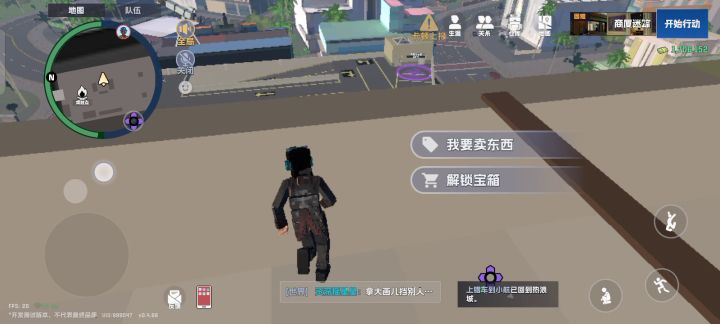 又发现bug了 但是 问题不大截图