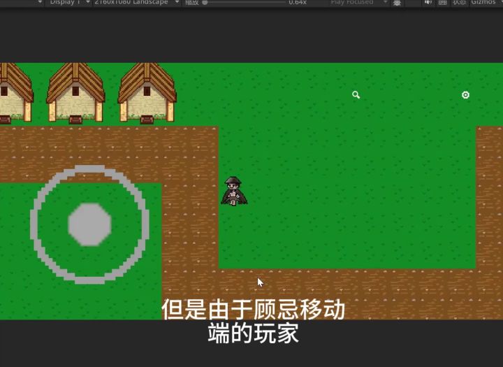 执鼎九州:文明录(游戏像素版)手机版运行截图
