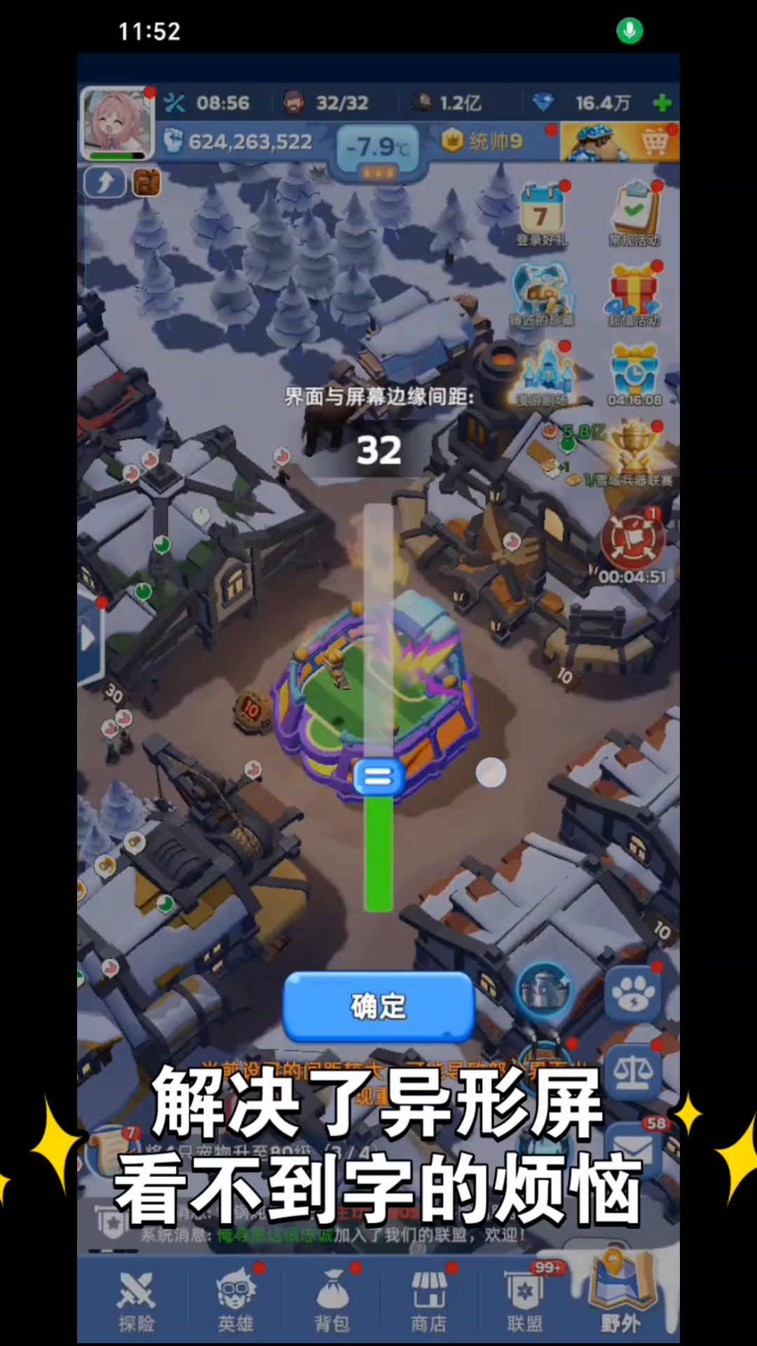 video-5789954