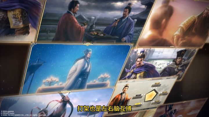 别再无脑抄T0了!重回S1你还会研究阵容吗截图