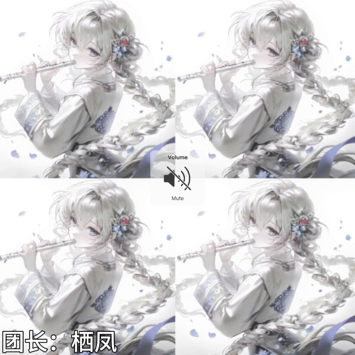 【风之铃】招人了截图