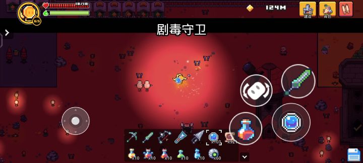 随便打打截图