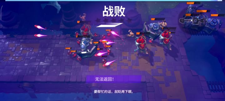 两个嗯。。。截图