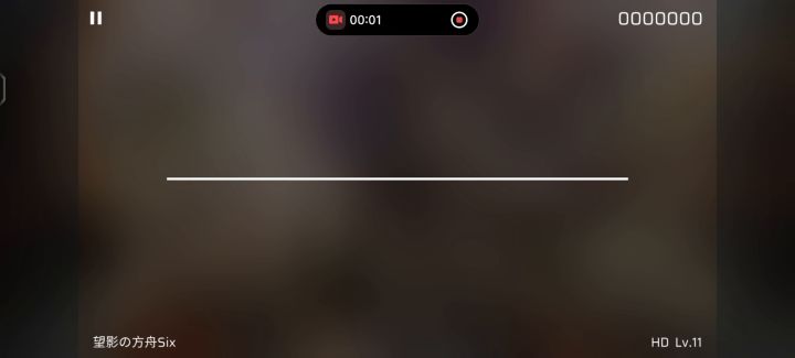 为什么会有电音截图