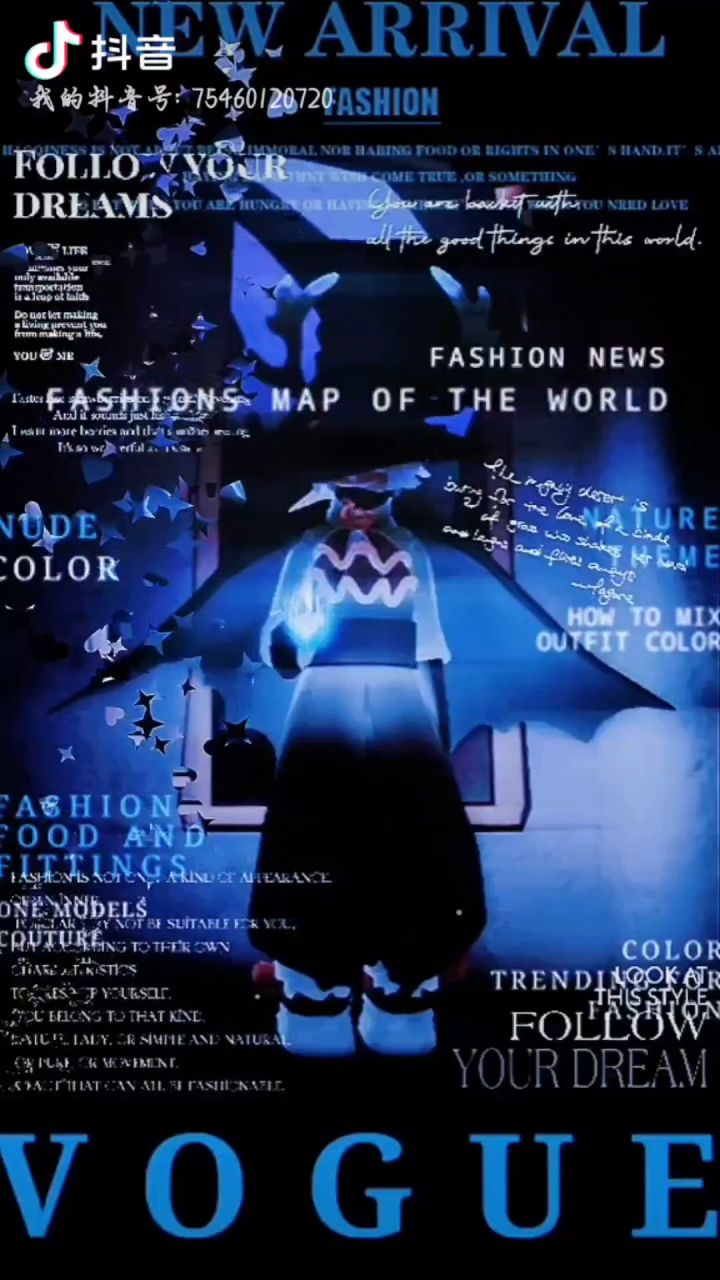 帅截图