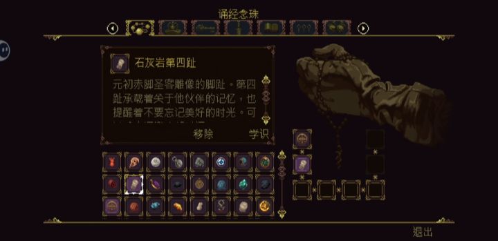 二次练习,可改进的地方提醒一下截图