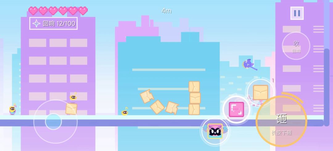 video-5794666