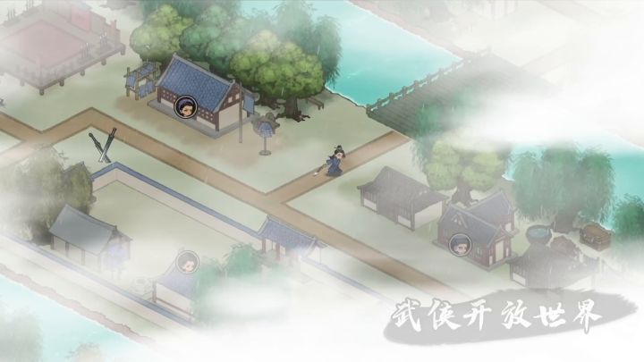 《江湖夜雨十年灯》9月22日不计费删档测试预告截图