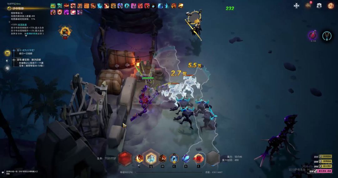 video-5797044