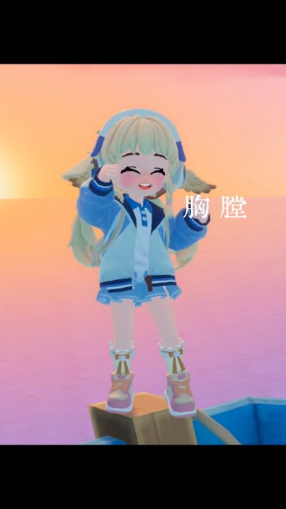 樱花草截图