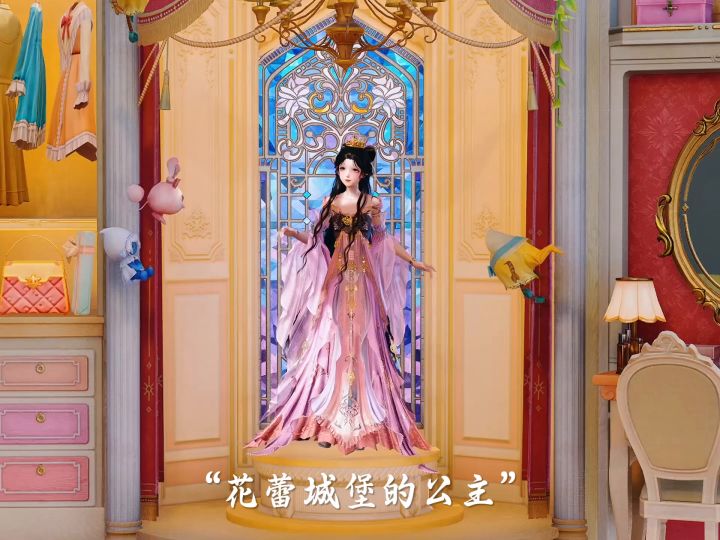 『无限暖暖×叶罗丽』新摆件完全就是娃娃换衣间截图