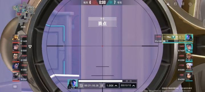 5秒游戏结束截图