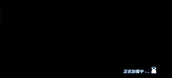 四分钟结束战斗截图