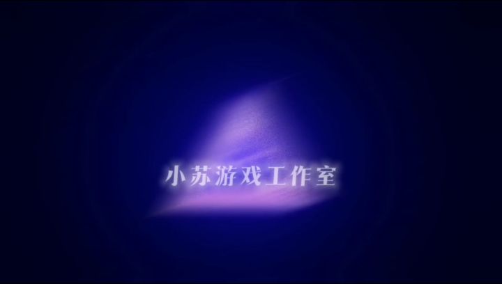 即将上线来袭敬请期待截图