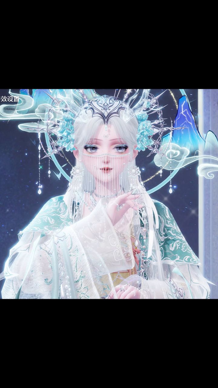 做个神仙截图