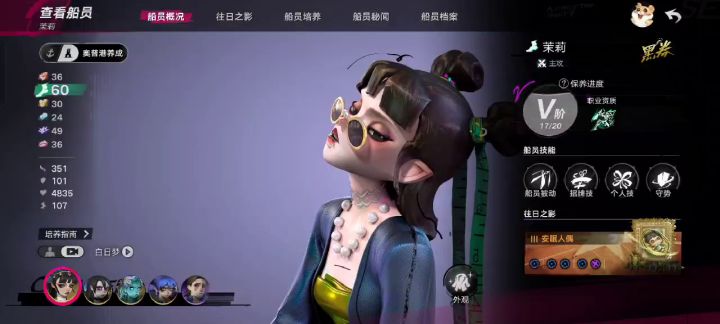 终于过了不容易啊截图