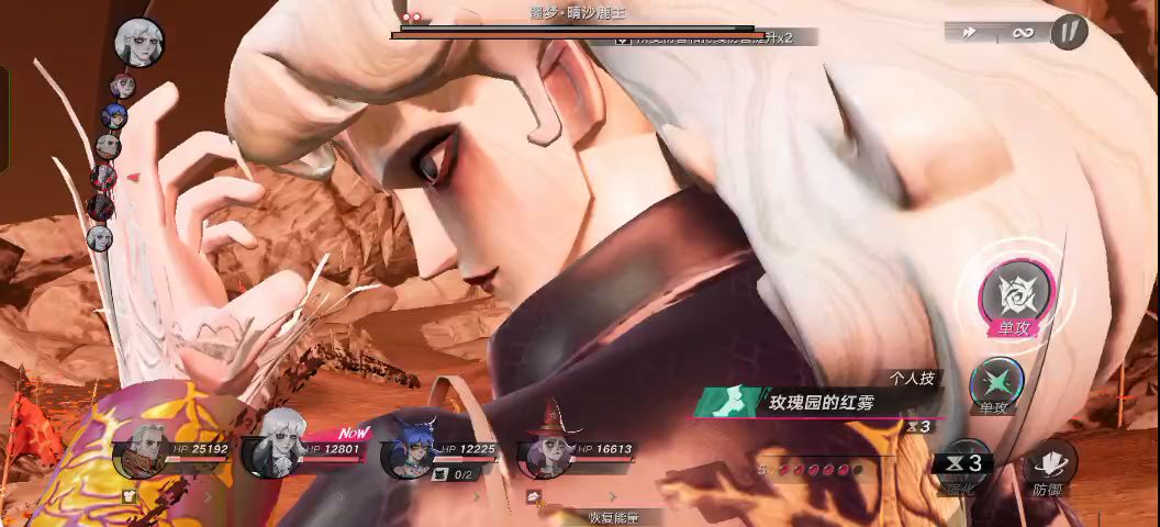 video-5803830