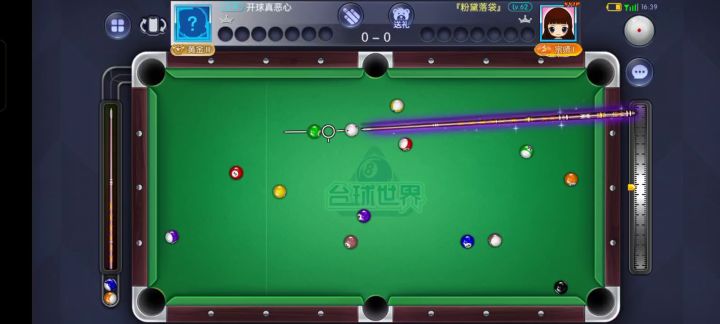 清台的关键在于走位打12号截图