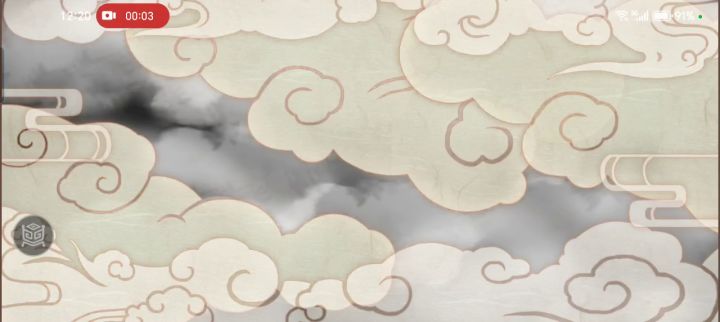 英杰传王越群英攻略截图