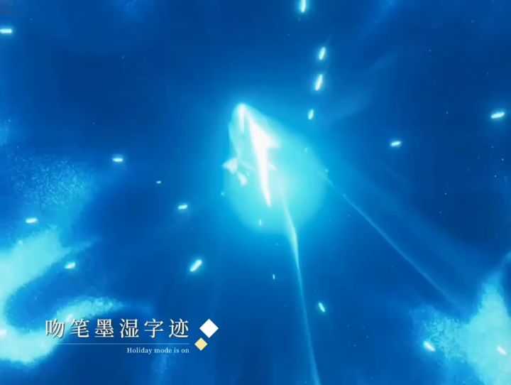 仙遇新人前来报道，大家都玩的什么职业啊？截图