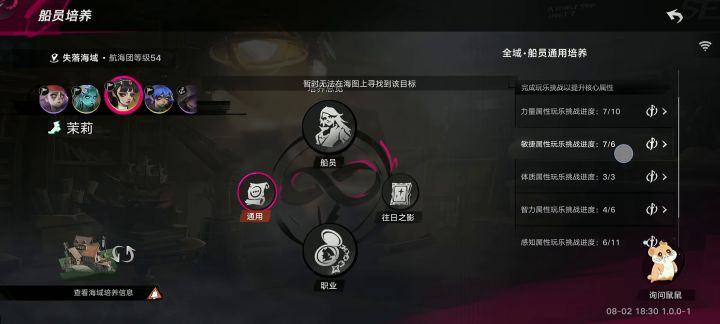 此处应该有掌声截图
