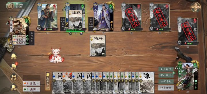 傻福人机一直在连环直接卡死截图