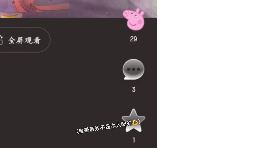 video-5809813