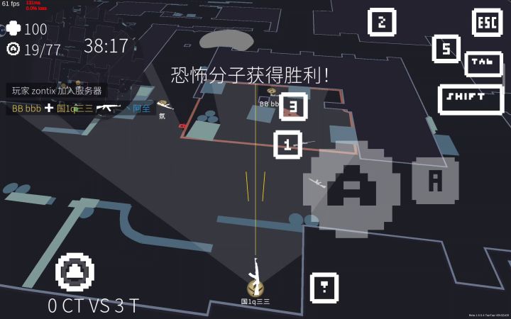 谁来救救我呀,求带截图