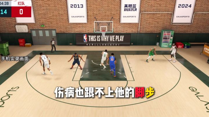 街头模式全面焕新,轻松操作,好玩上头!截图