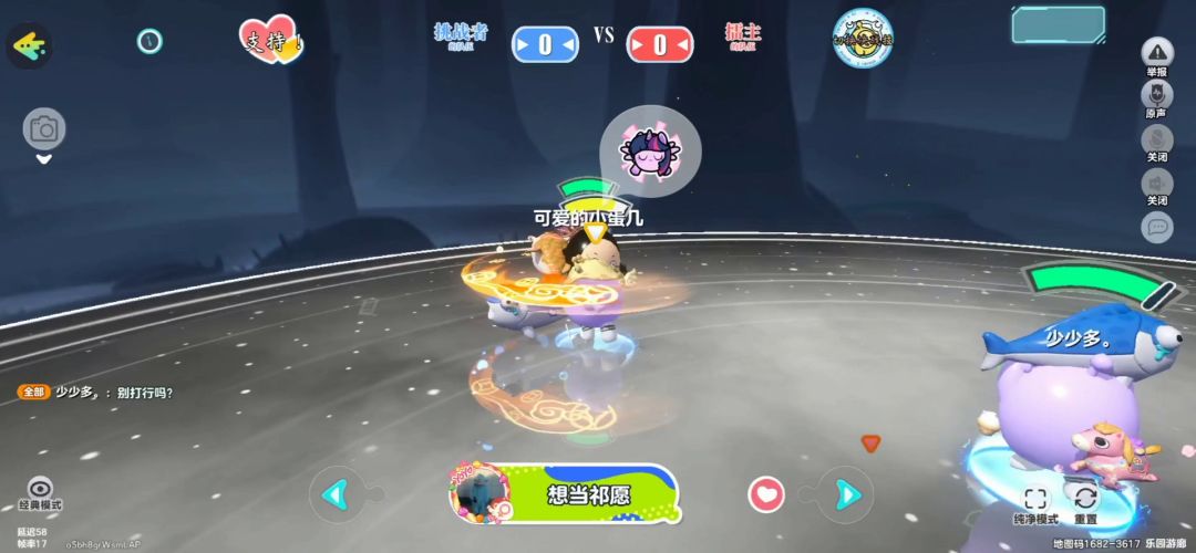 video-5812085