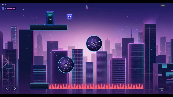 【攻略】9-12关通关流程截图
