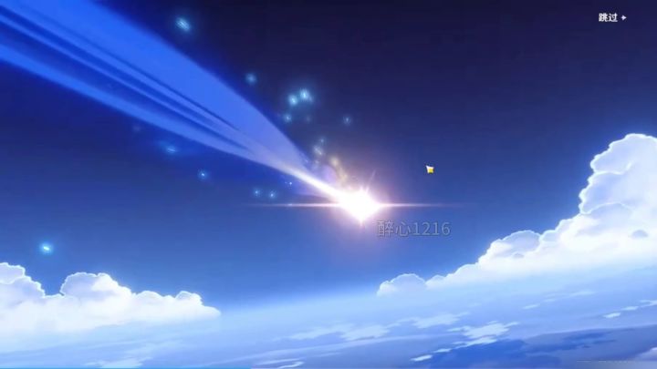 7.0卡池!开抽!祝大家一发出奥黛塔!截图