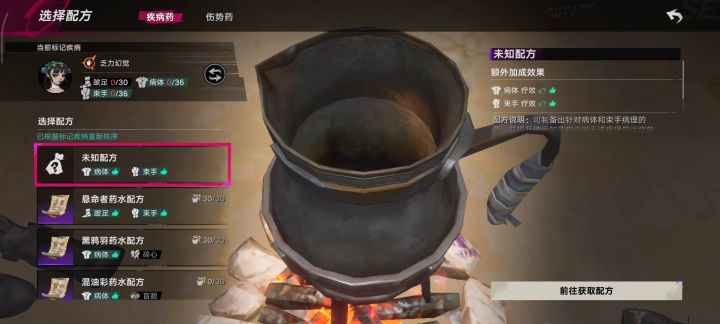 这个到底怎么解截图
