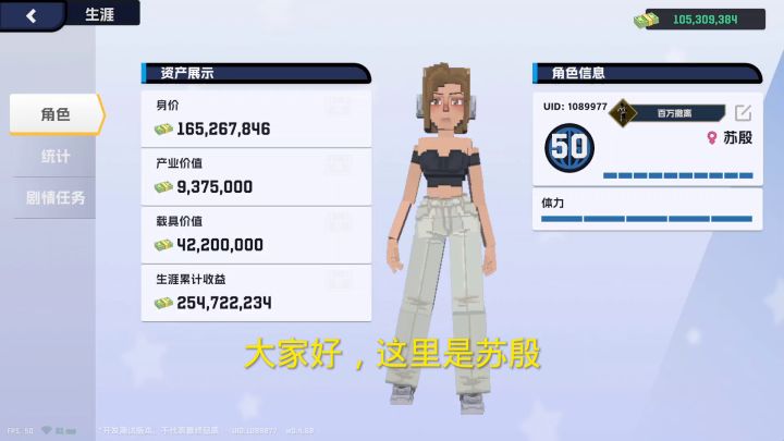 新手必看,应该能解决一些问题截图